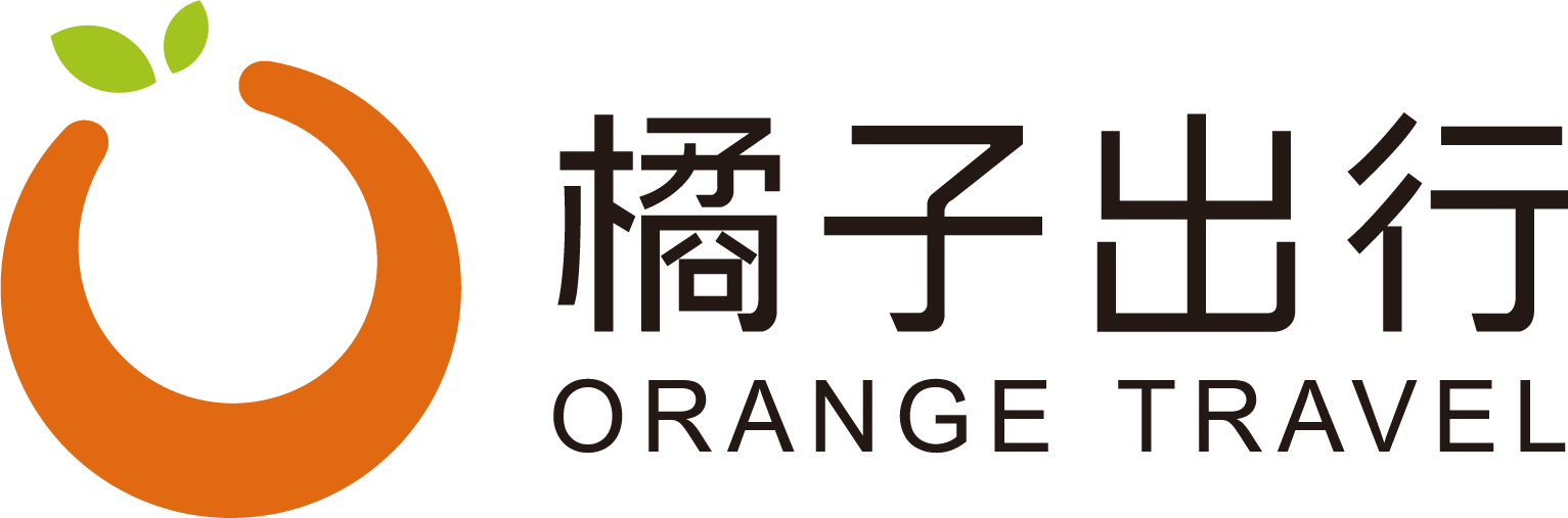 橘子出行